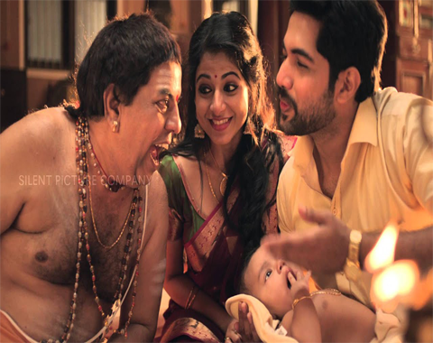 SUN DIRECT - Naming Ceremony